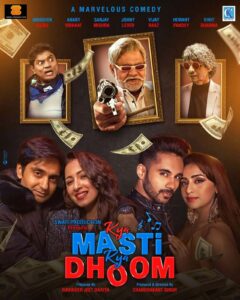 Free Kya Masti Kya Dhoom (2024) Full Movie HD
