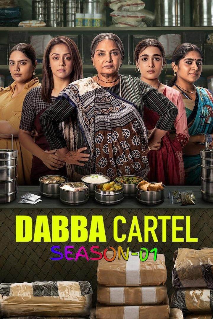 Free Dabba Cartel S01 (2025) Hindi Completed Web Series HEVC ESub