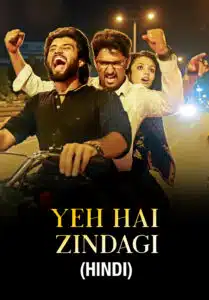 Free Yevade Subramanyam (Yeh Hai Zindagi) (2015) (Hindi + Telugu) Dual Audio UnCut South Movie HD ESub Filmyzilla