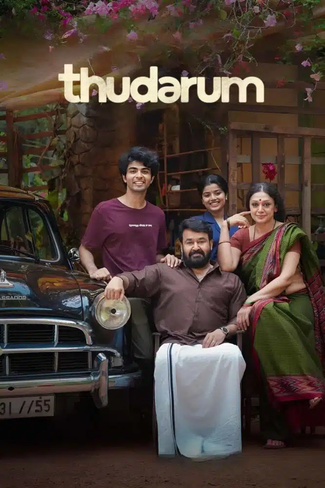 Free Thudarum (2025) Dual Audio [Hindi & Malayalam] Full Movie HD ESub
