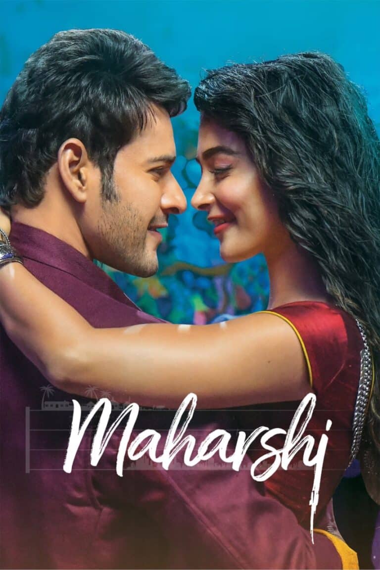 Free Maharshi (2019) (Hindi + Telugu) Dual Audio UnCut South Movie HD ESub