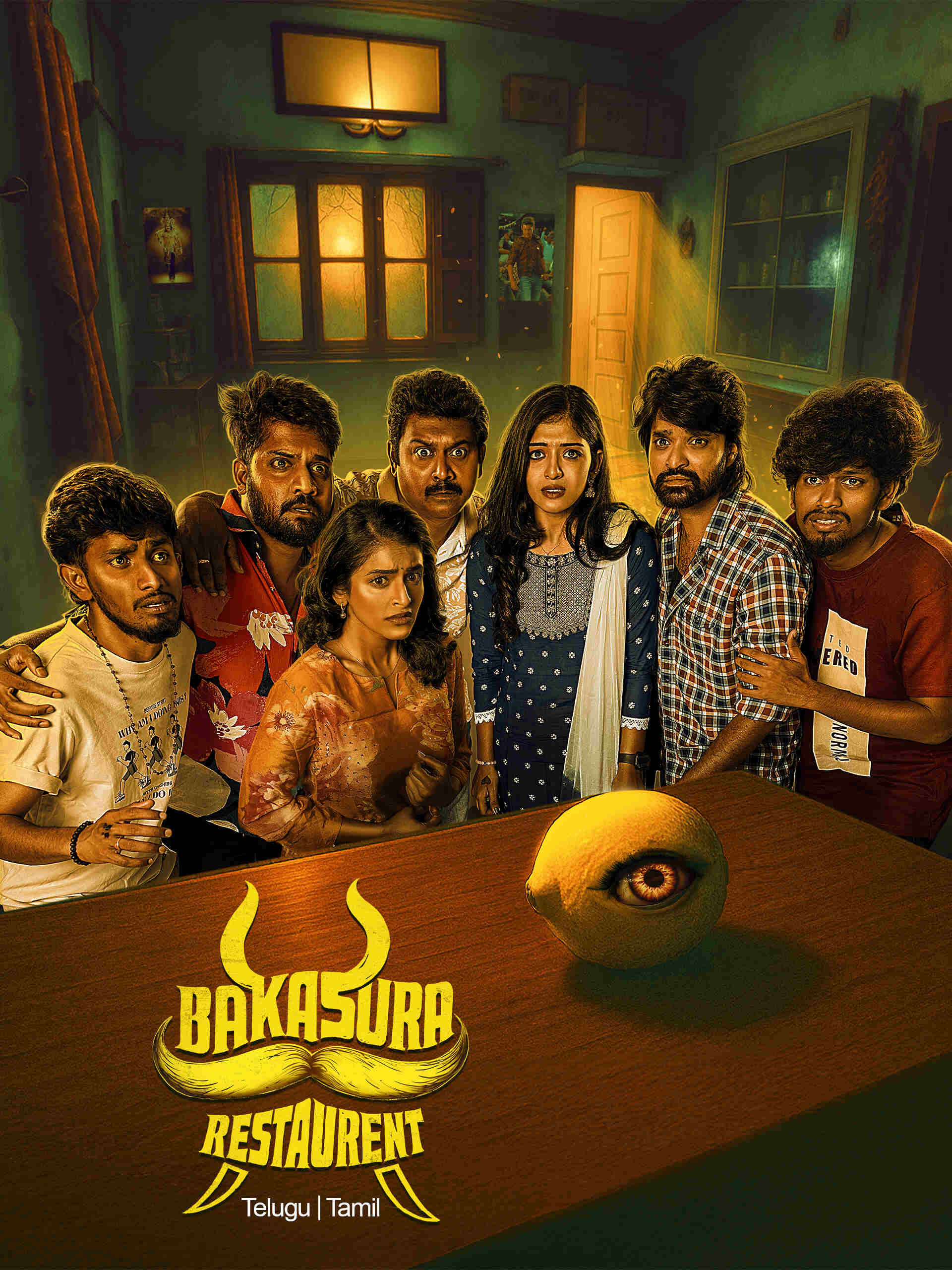 Free Bakasura Restaurant (2025) (Hindi + Telugu) Dual Audio UnCut South Movie HD ESub