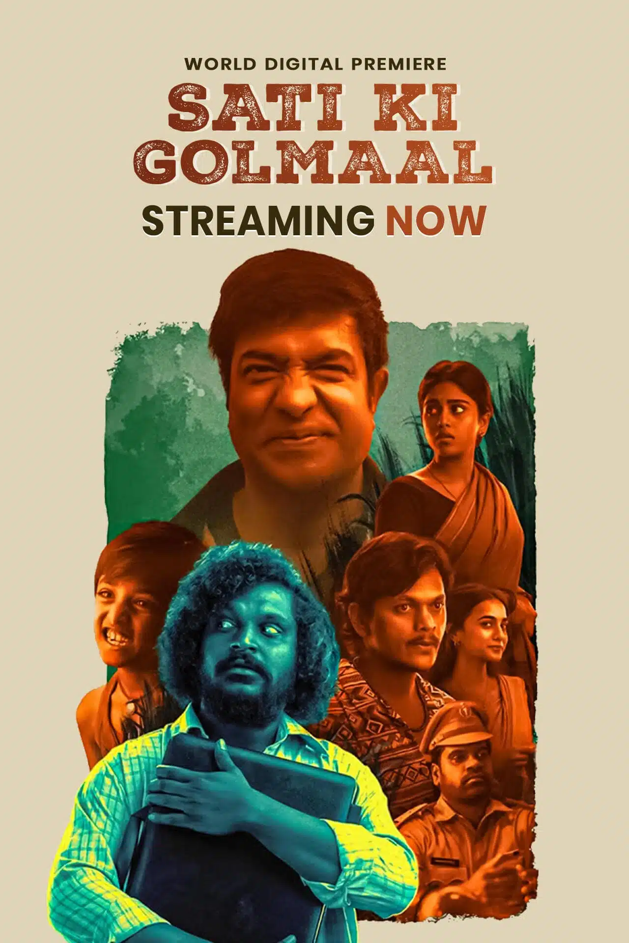 Free Sathi Gani Rendu Ekaralu (Sati Ki Golmaal) (2023) (Hindi + Telugu) Dual Audio UnCut South Movie HD ESub