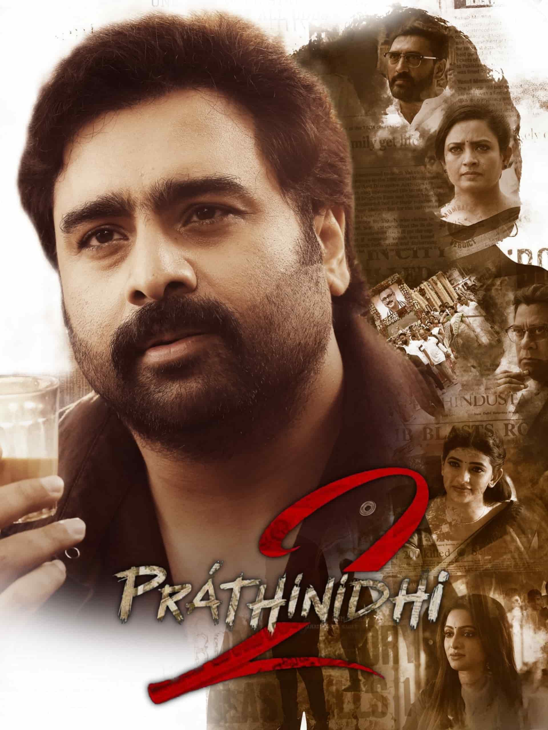 Free Pratinidhi 2 (2024) (Hindi + Telugu) Dual Audio UnCut South Movie HD ESub